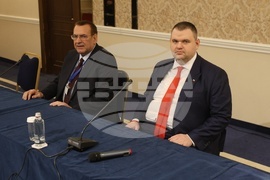 ДПС - Централен съвет - заседание