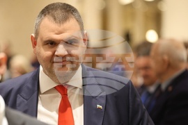 ДПС - Централен съвет - заседание