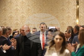 ДПС - Централен съвет - заседание