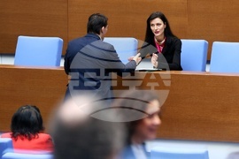 Народно събрание - заседание