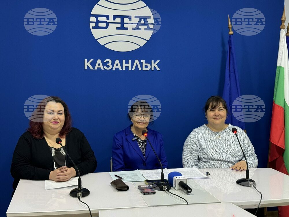 Сдружение “Жените на Казанлък” обяви кампания за набиране на средства за откриването на Защитено пространство „Детство без насилие“