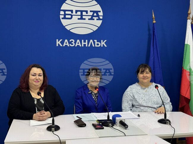 Сдружение "Жените на Казанлък" обявява дарителска кампания в помощ на жени, пострадали от насилие