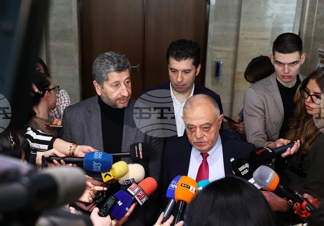 Народно събрание - ПП-ДБ - кулоари - пресконференция