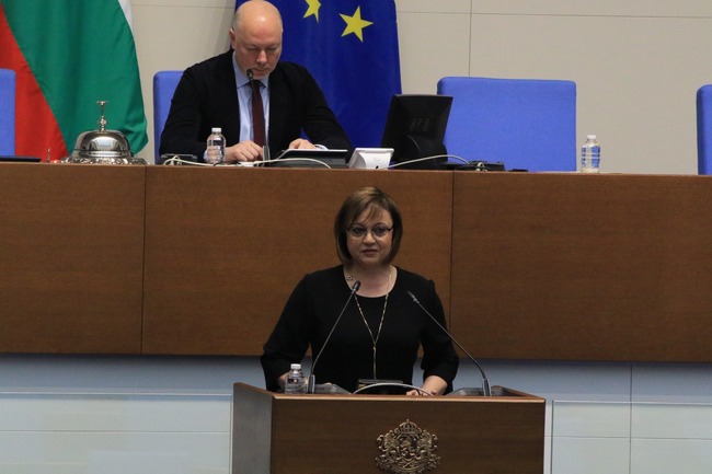 Нинова към икономическия министър: Прикривате ли корупция в „Ел Би Булгарикум“