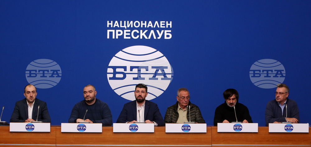 Национален пресклуб на БТА - пресконференция