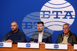 Национален пресклуб на БТА - пресконференция