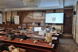 Добрич - Областен информационен център - обсъждане