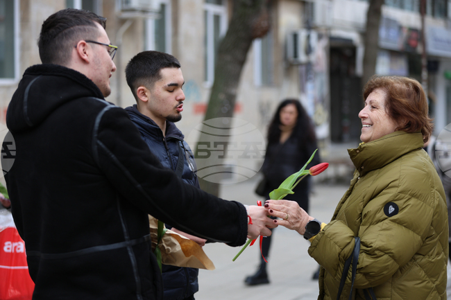 Благоевград - Осми март - ежедневие