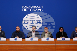 Национален пресклуб на БТА - пресконференция