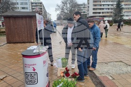 Добрич - Ротаракт - инициатива