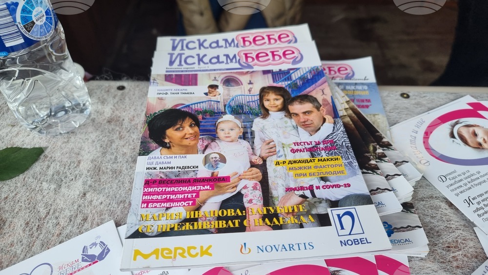 Ученици от Смолян организират концерт в подкрепа на фондацията „Искам бебе“
