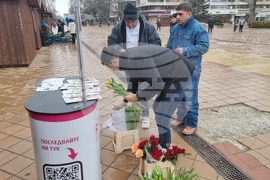 Добрич - Ротаракт - инициатива