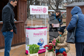 Добрич - Ротаракт - инициатива