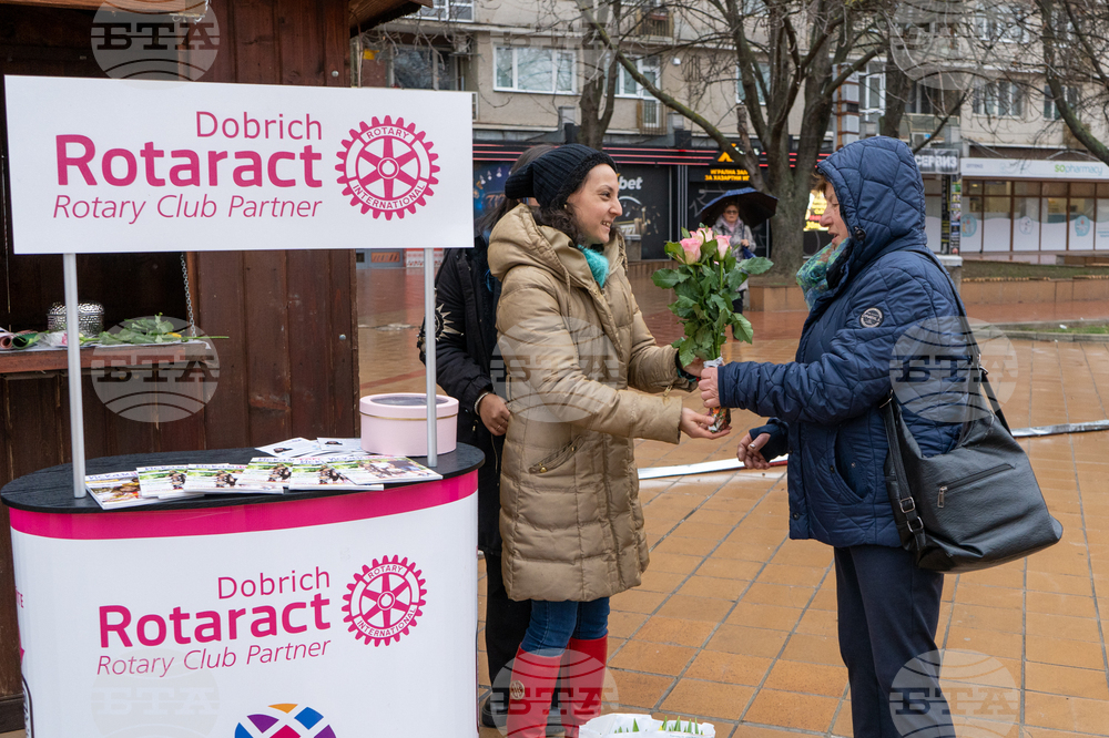Добрич - Ротаракт - инициатива