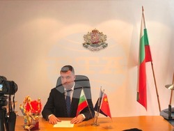 Снимка: Областна администрация Смолян