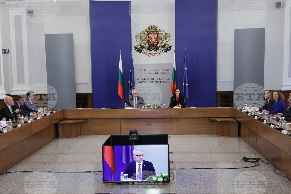 Министерски съвет - отчет