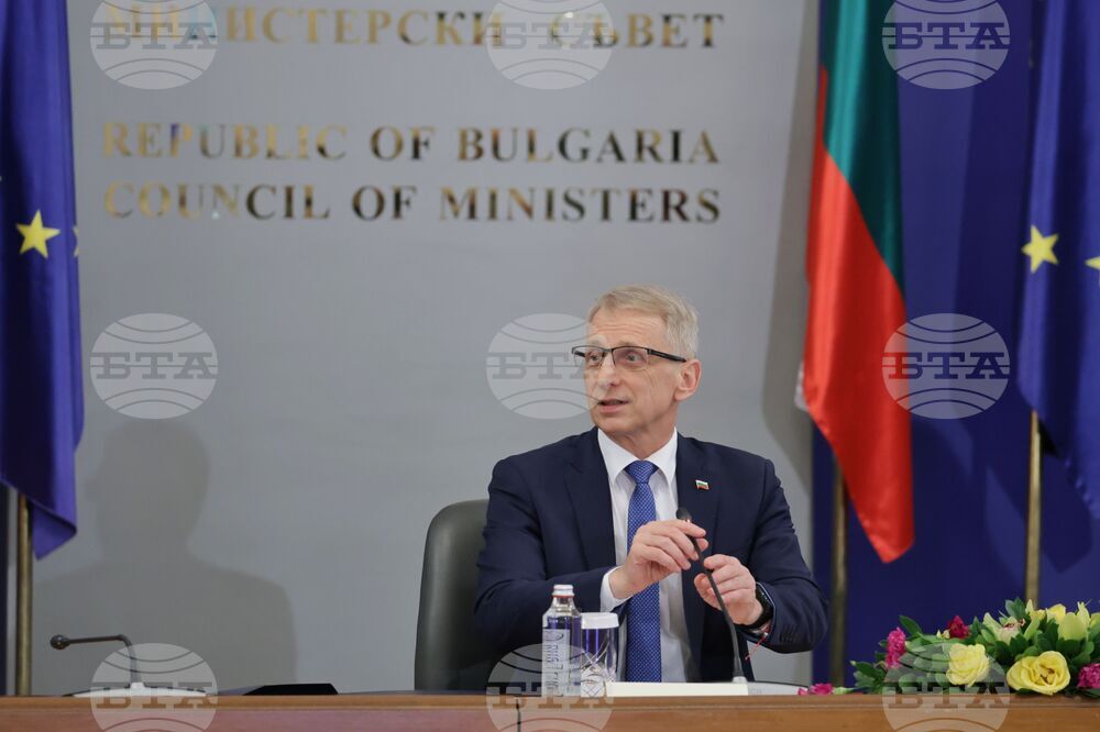 Министерски съвет - отчет