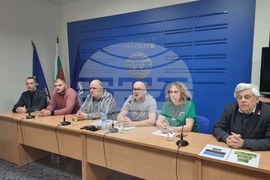 Национален пресклуб на БТА - Плевен - Инициативен комитет - защитена местност