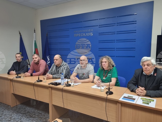  Национален пресклуб на БТА - Плевен - Инициативен комитет - защитена местност