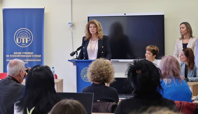 Вицепрезидентът Йотова приветства първите участнички в програмата „Жените в технологиите“