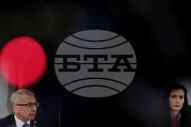 Министерски съвет - отчет