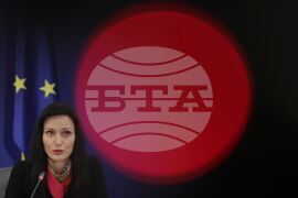 Министерски съвет - отчет