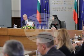 Министерски съвет - отчет