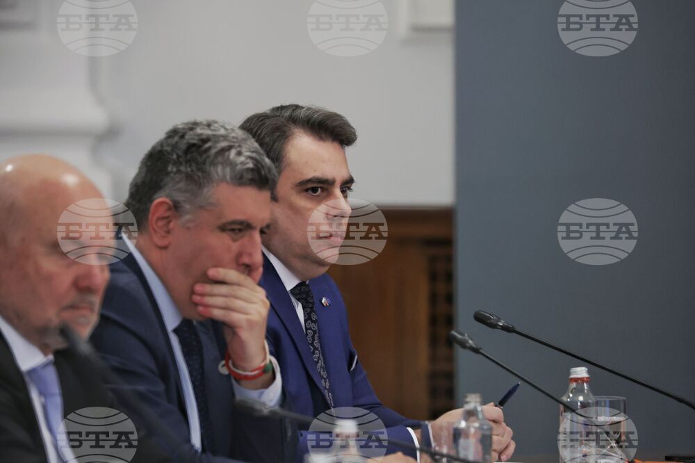 Министерски съвет - отчет