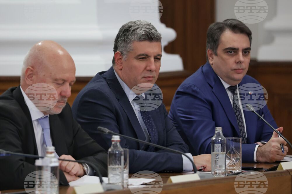 Министерски съвет - отчет