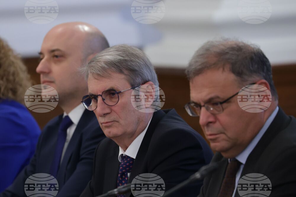 Министерски съвет - отчет