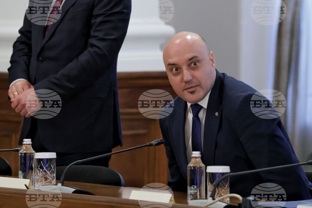 Министерски съвет - отчет