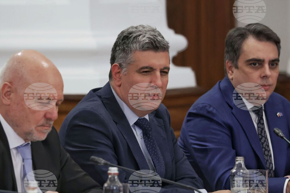 Министерски съвет - отчет