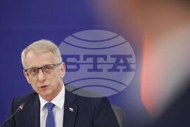 Министерски съвет - отчет