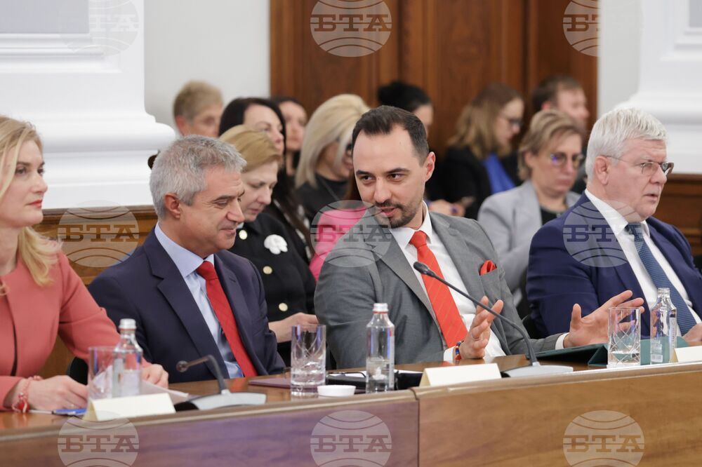 Министерски съвет - отчет