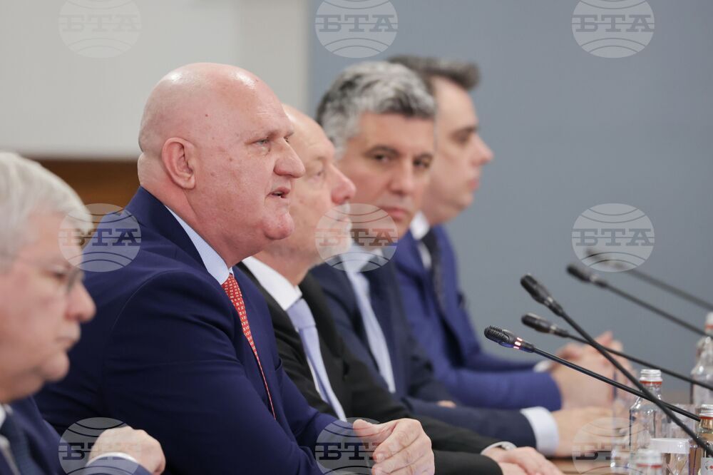 Министерски съвет - отчет