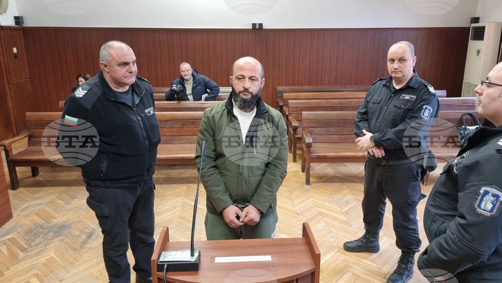 Хасково - съд - наркотрафик