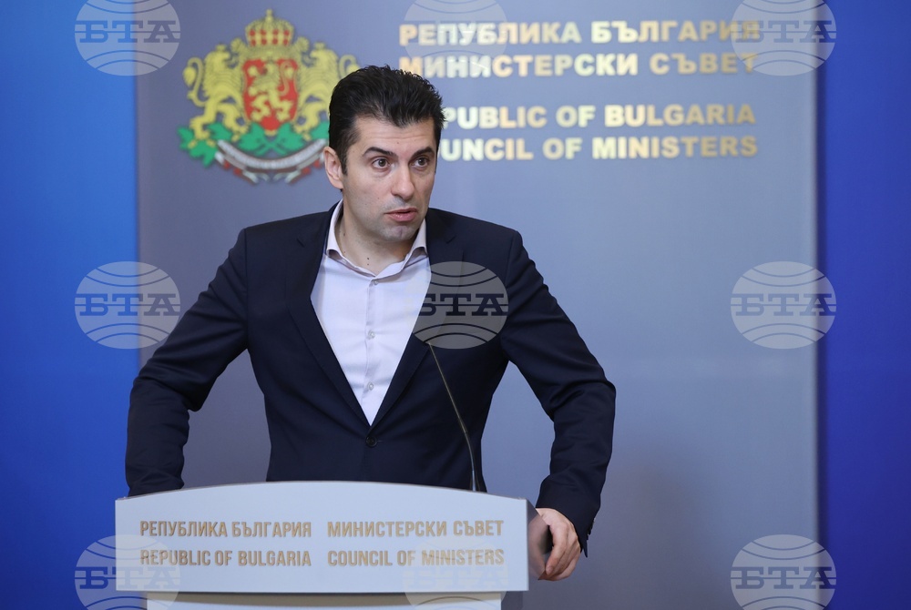 Министерски съвет - Кирил Петков