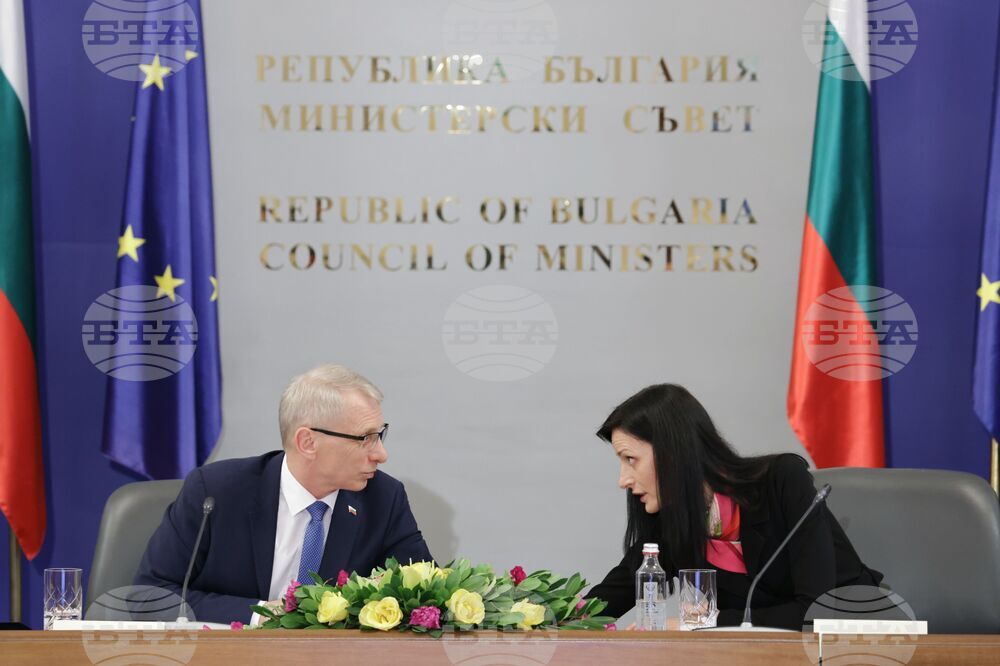 Министерски съвет - отчет