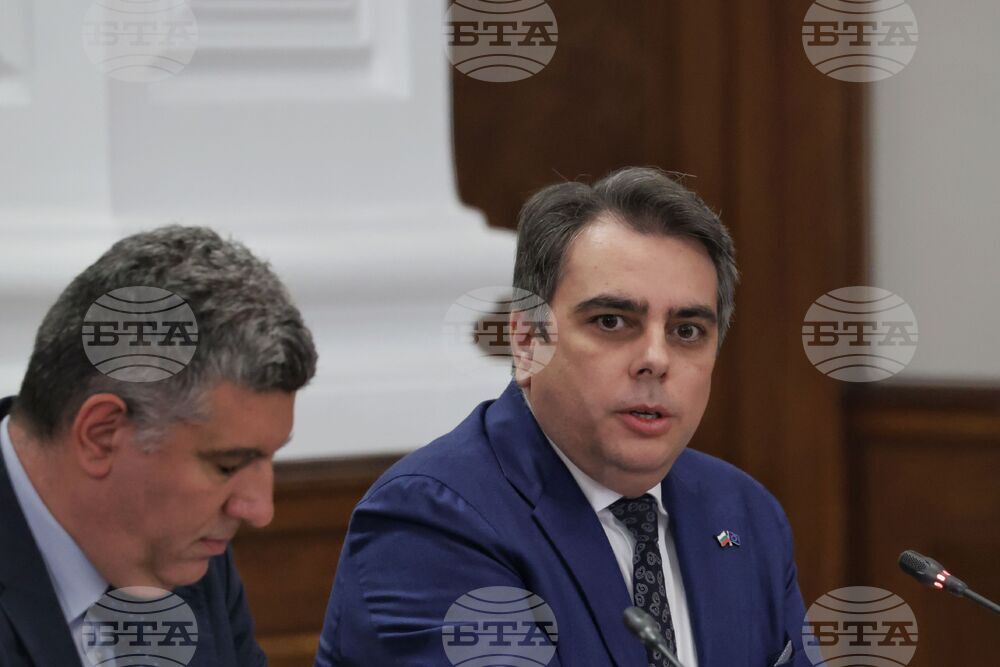 Министерски съвет - отчет