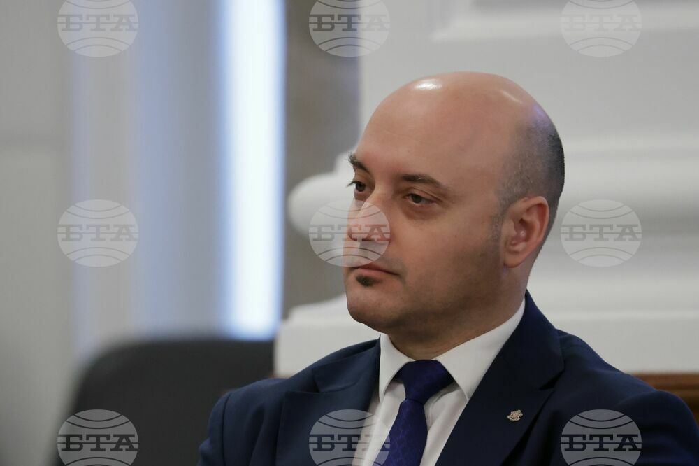 Minister of Justice: Atanas Slavov