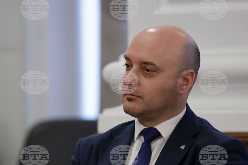 Министерски съвет - отчет