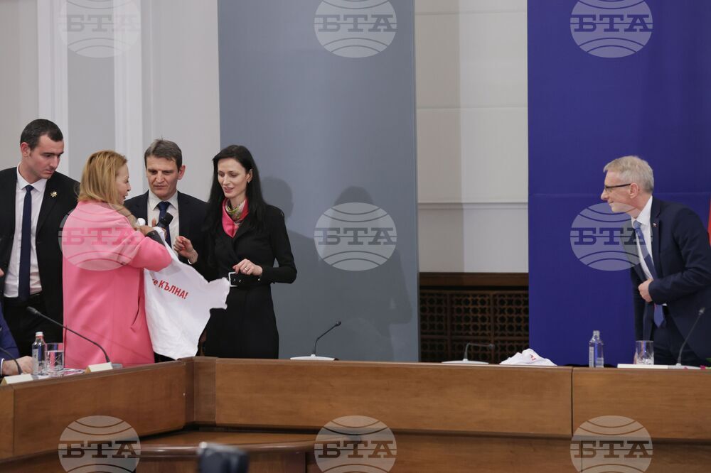 Министерски съвет - отчет