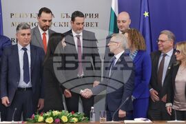 Министерски съвет - отчет