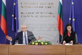 Министерски съвет - отчет