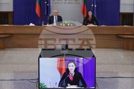 Министерски съвет - отчет