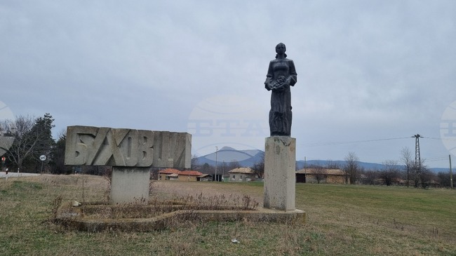 В търговищкото село Буховци подготвят националния фолклорен събор „Фисекът пее“