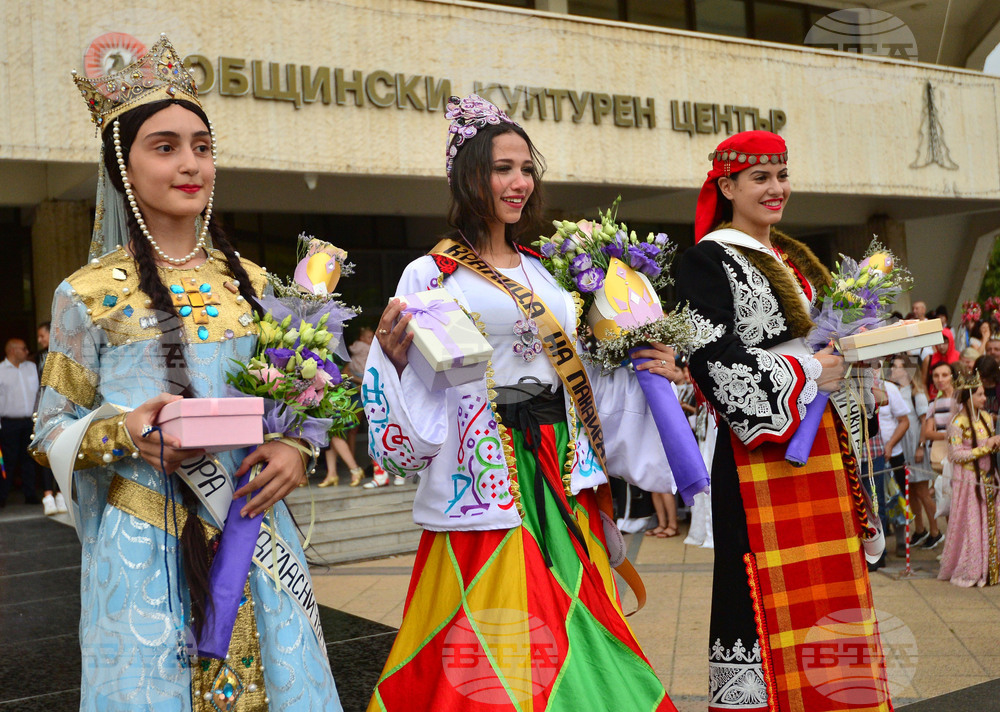 Разград - Панаир на киселото мляко - кралица на панаира