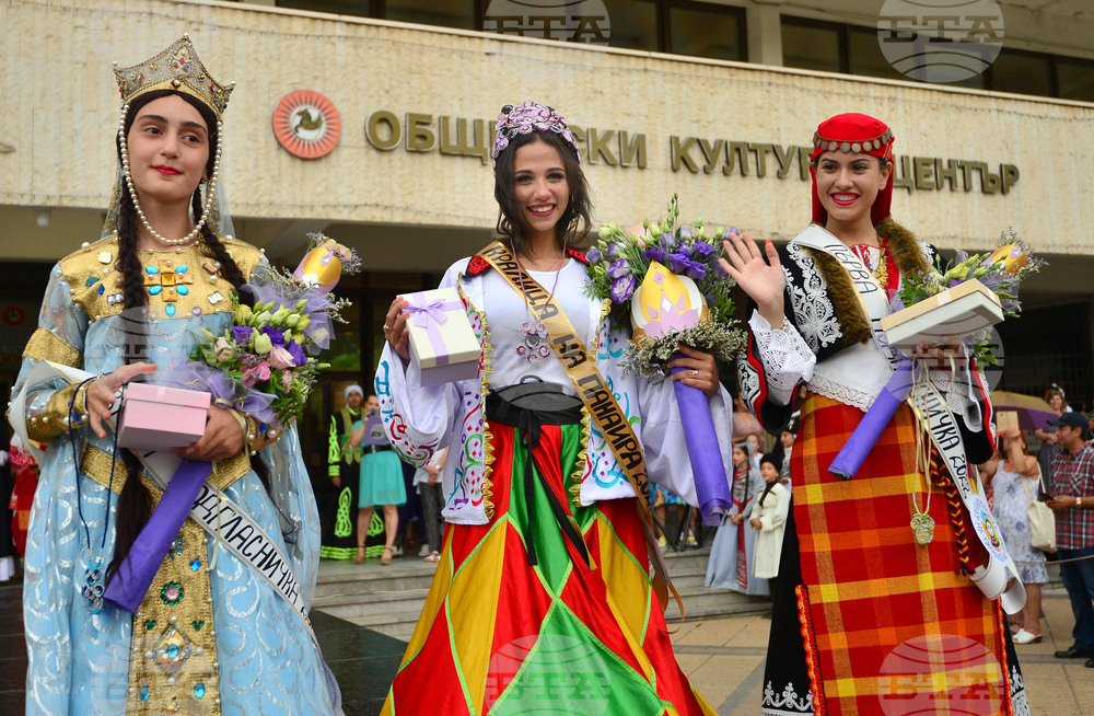 Разград - Панаир на киселото мляко - кралица на панаира