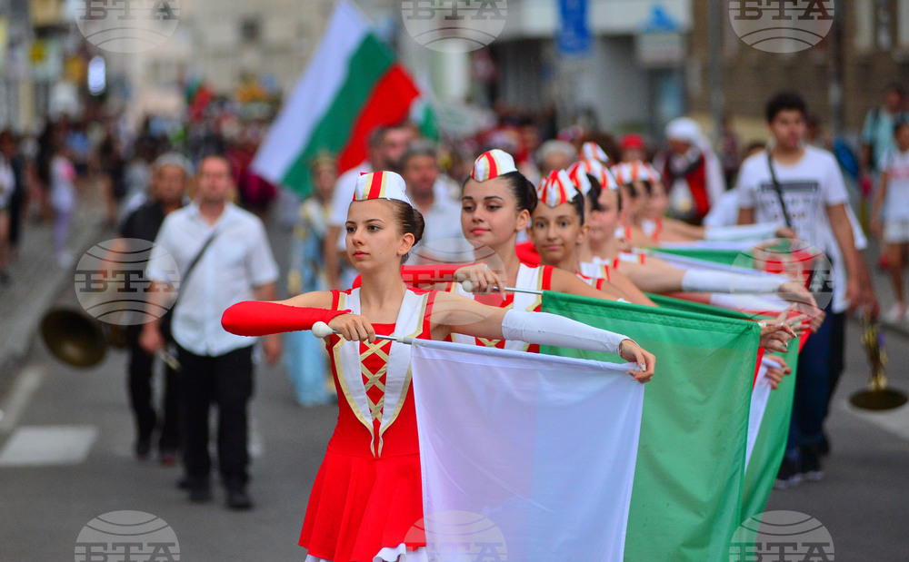 Разград - Панаир на киселото мляко - дефиле
