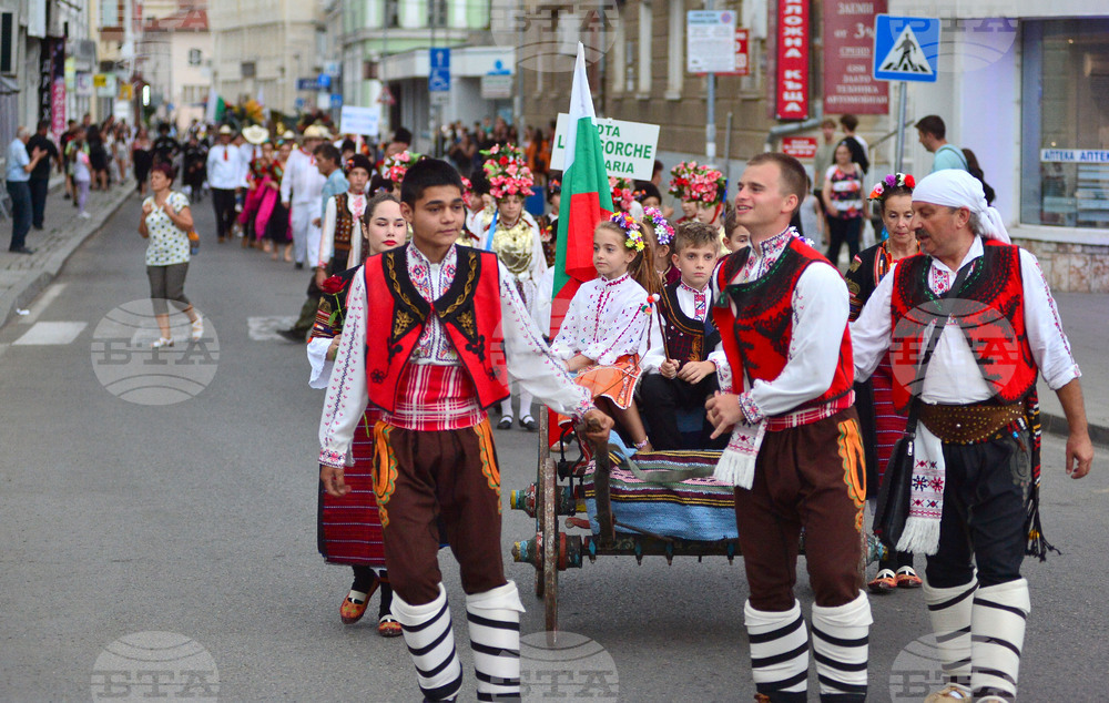 Разград - Панаир на киселото мляко - дефиле